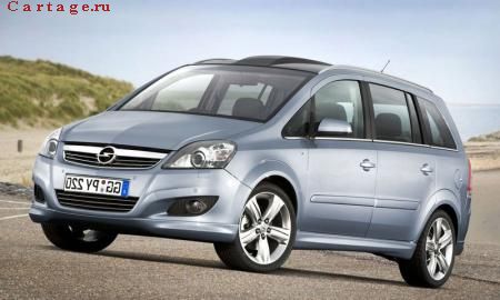 ���������� Opel Zafira